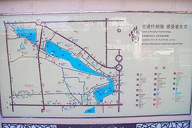 Key社名作《AIR》官宣9月9日登陆Switch 大量知名声优加盟